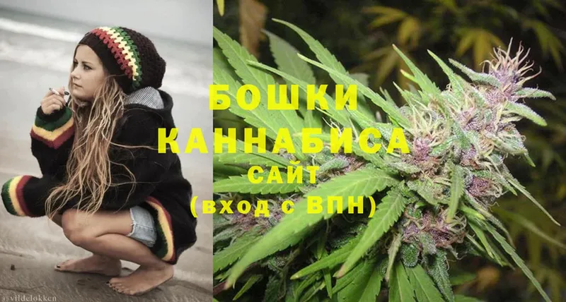 Шишки марихуана SATIVA & INDICA  Лахденпохья 